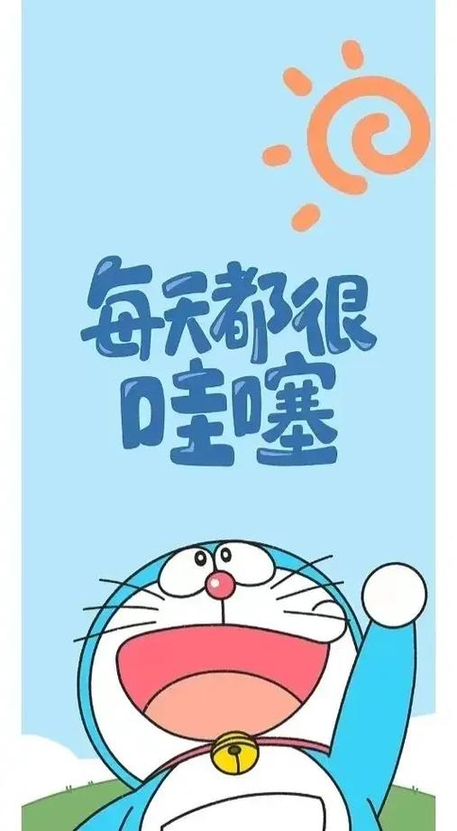 蓝胖子