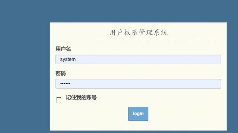 ca的初始密码是多少
