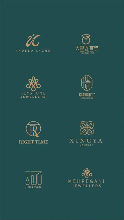 商标设计logo免费