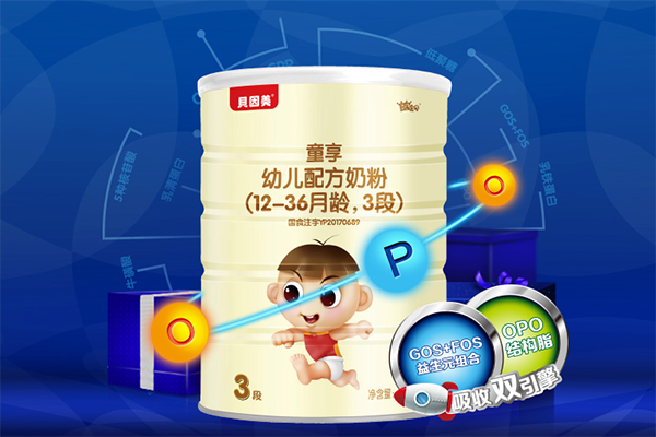 10岁可以实名淘宝吗