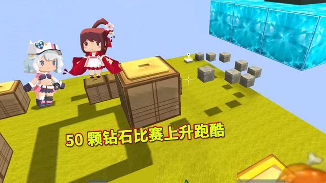 小宇迷你世界极限生存18