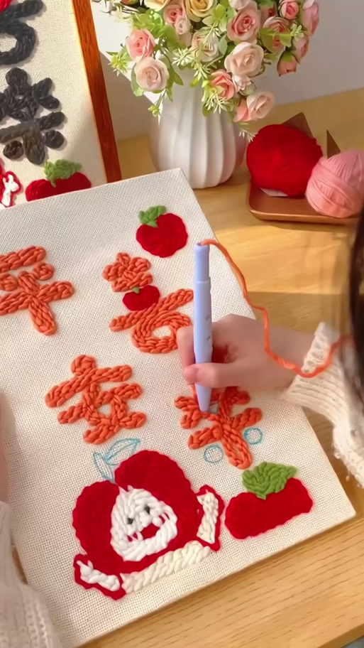 手工毛线绣花