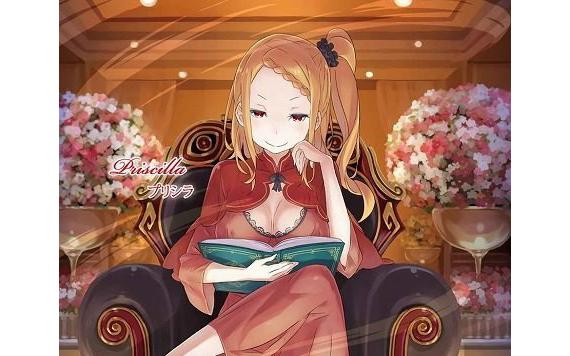 re0普莉希拉能复活吗