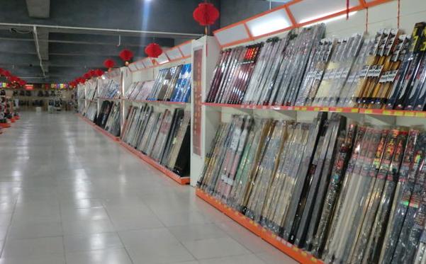 新手开渔具店怎么进货
