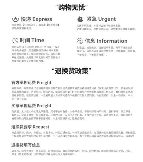 infuse 6商店购买建议