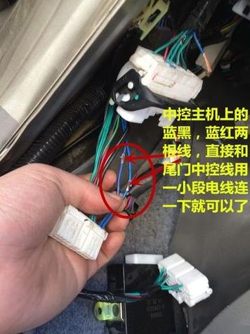 中控开关连线示意图