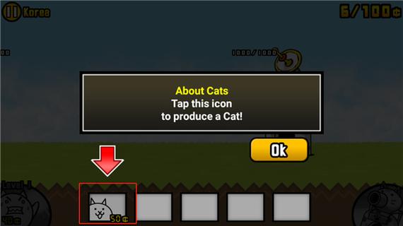 猫咪大战争无限金币版