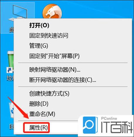 如何让电脑玩游戏更流畅