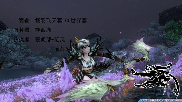 飞天套内裤最建议买的三个颜色