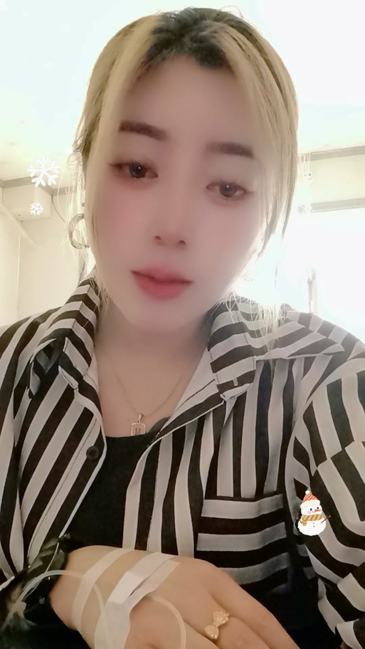 一个人说没意思应该怎么回
