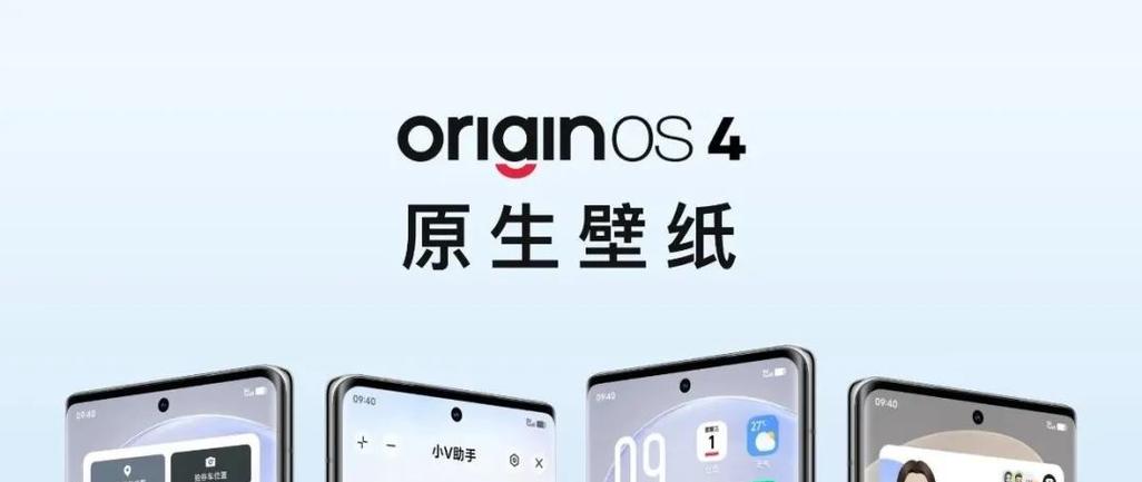 vivo壁纸下载到哪个文件夹
