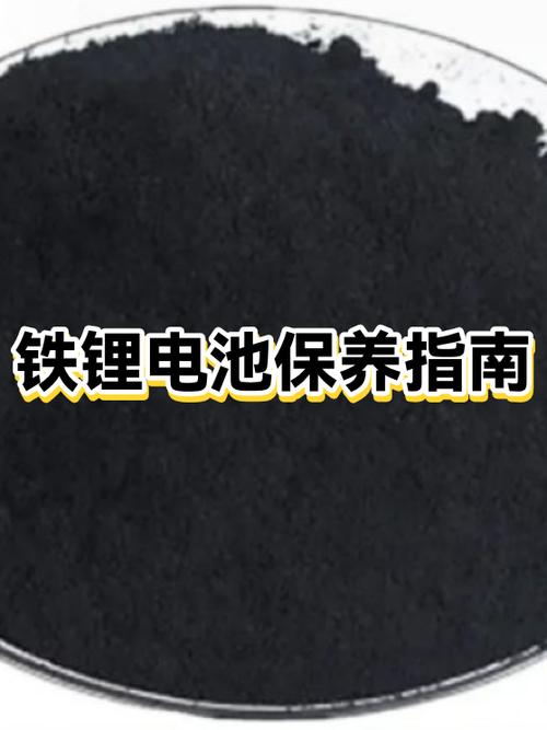 新买的手机电池怎么充电才能耐用