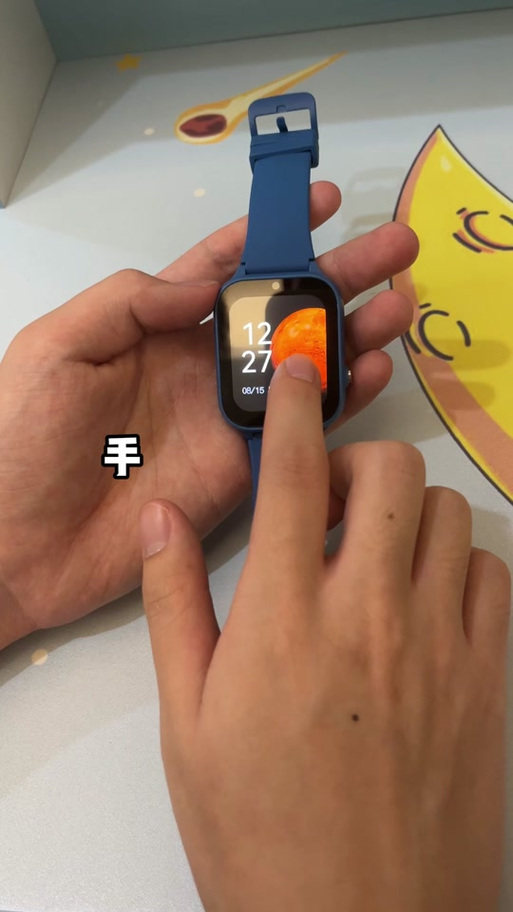 一个手机可以绑定两个手表吗