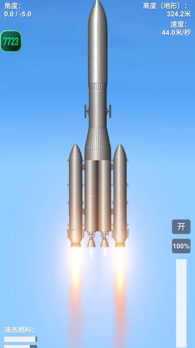 航天模拟器模组mod下载文件