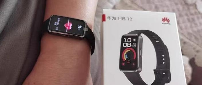 华为手环表带调整方法