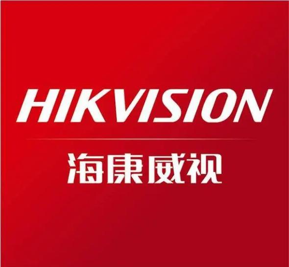 中国安防监控十大品牌