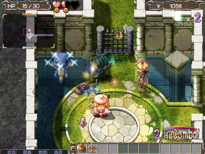 双星物语1steam汉化补丁