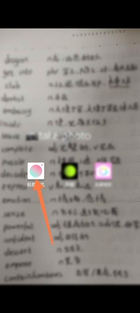 我的收藏查看