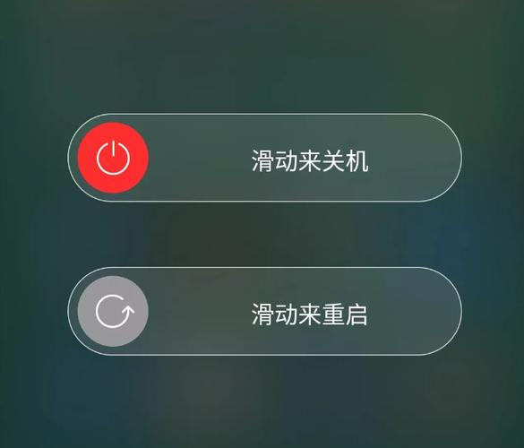 安卓机卡住了怎么重启