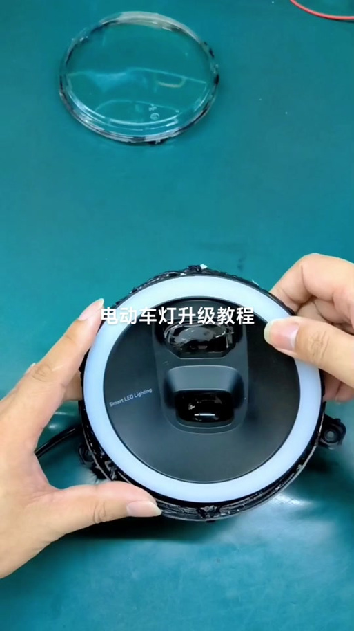 台铃灯调灯高低图解视频
