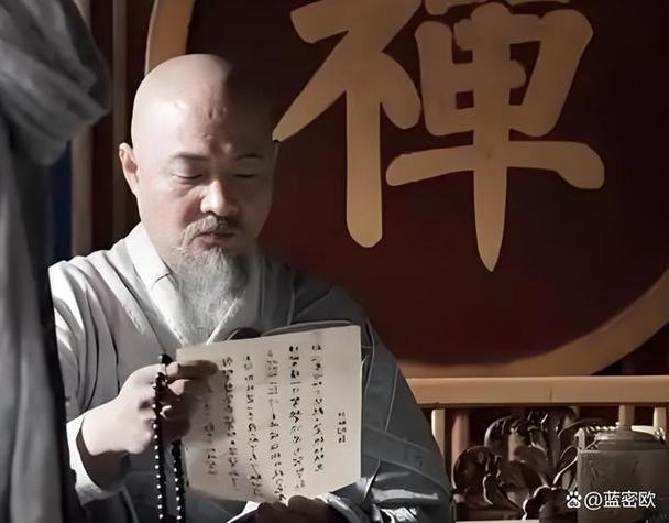 一僧二挂三老四绝实力是逐渐递减吗