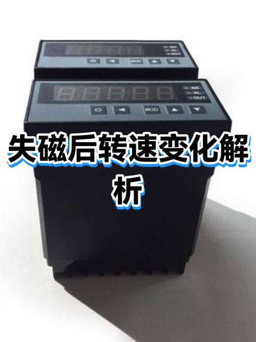 指南针失磁怎么修复