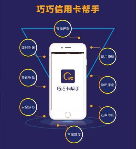 实名认证怎样改身份证