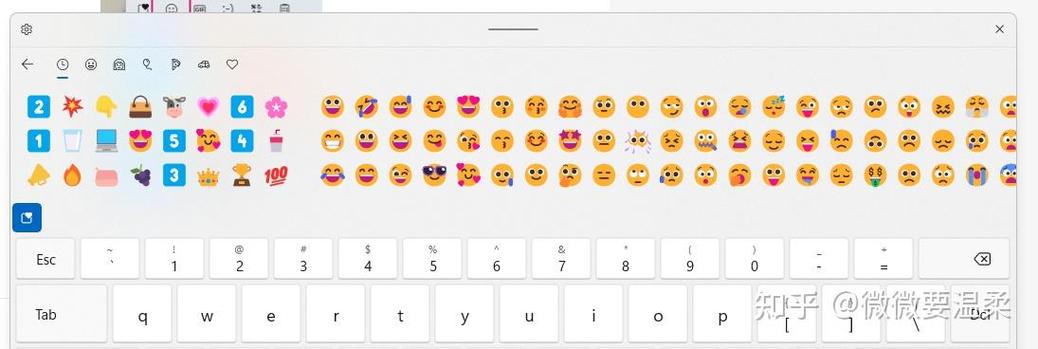 符号怎么打emoji