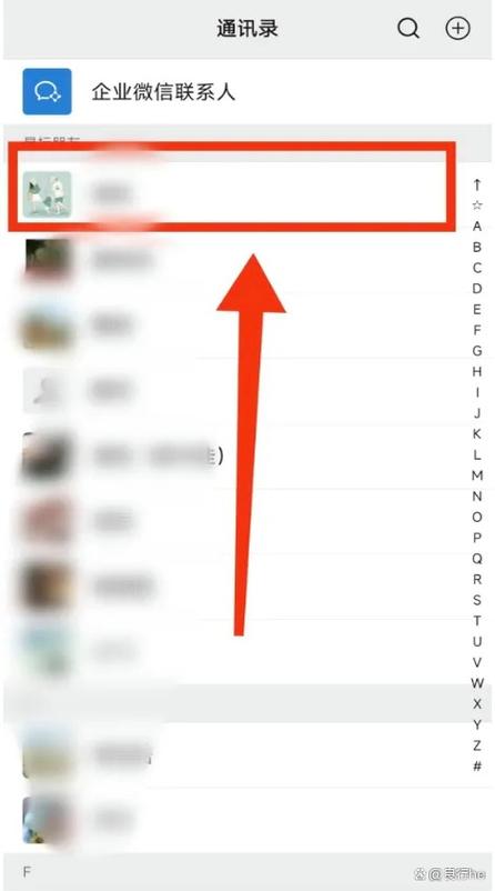 怎么设置微信自动回复