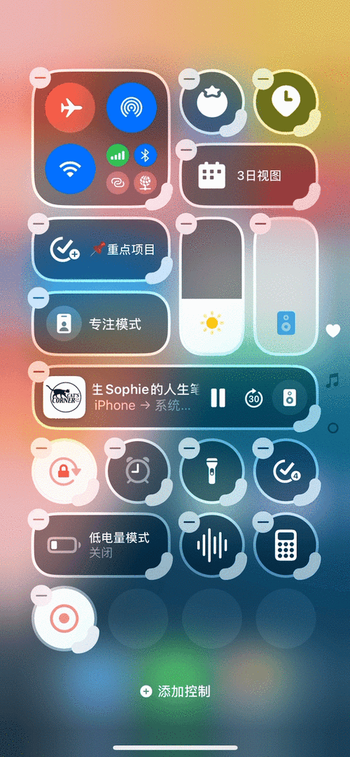 oppor15怎么设置动态锁屏