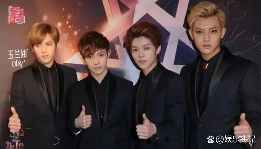 鹿晗吴亦凡张艺兴黄子韬