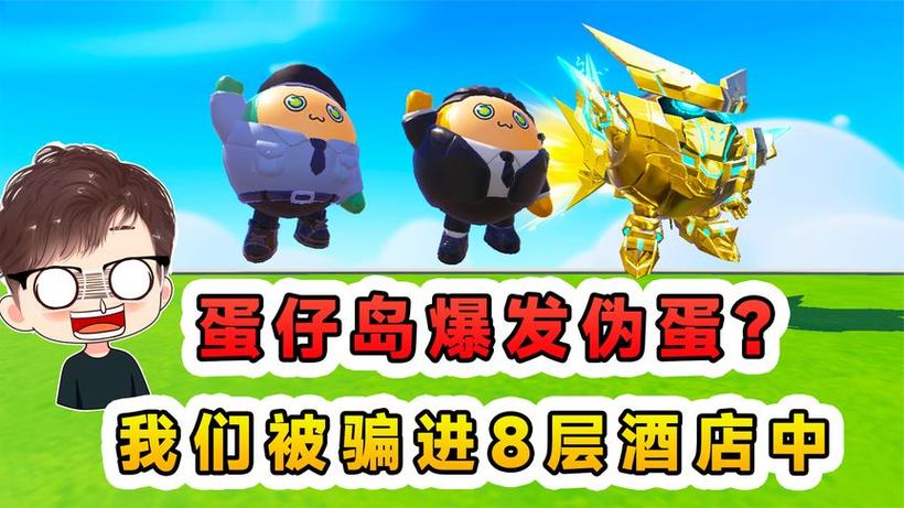 辉哥 游戏解说