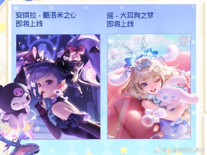 妲己和安琪拉谁厉害