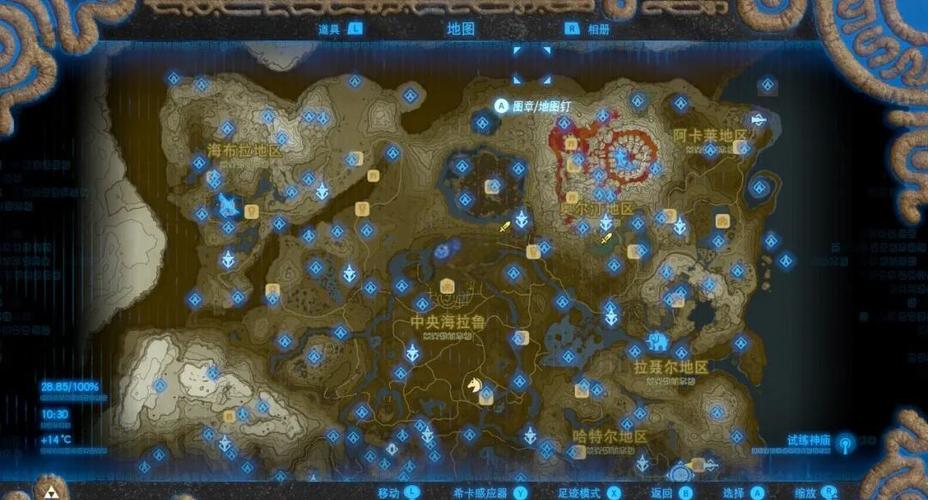 荒野之息dlc值不值得买
