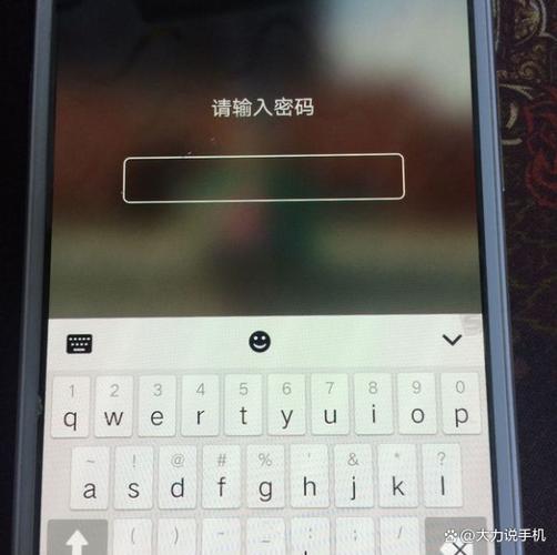 魅族手机账号忘记密码了怎么解锁