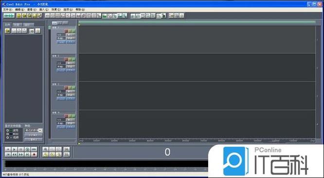 cooleditpro 切换中文