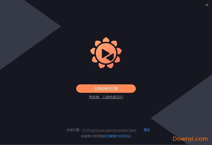 pi1.38.2官方下载安装