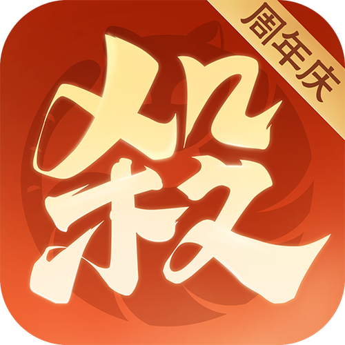 内购手游app哪个好用