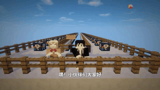 木鱼我的世界小铃铛