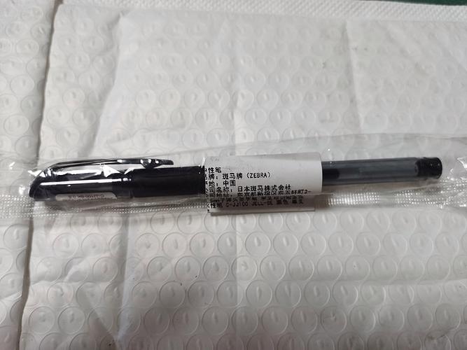 斑马笔不出水了怎么办