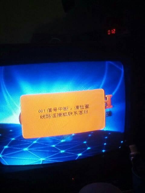 机顶盒连接电视无信号