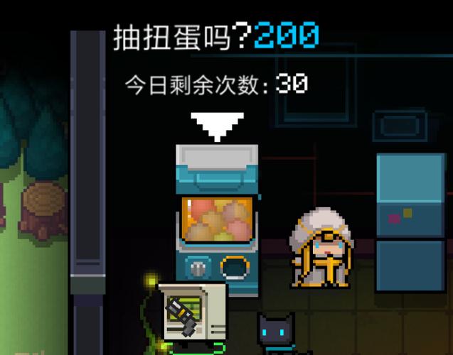 元气骑士老版本1.2.3
