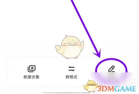 vivo云相册如何查看照片