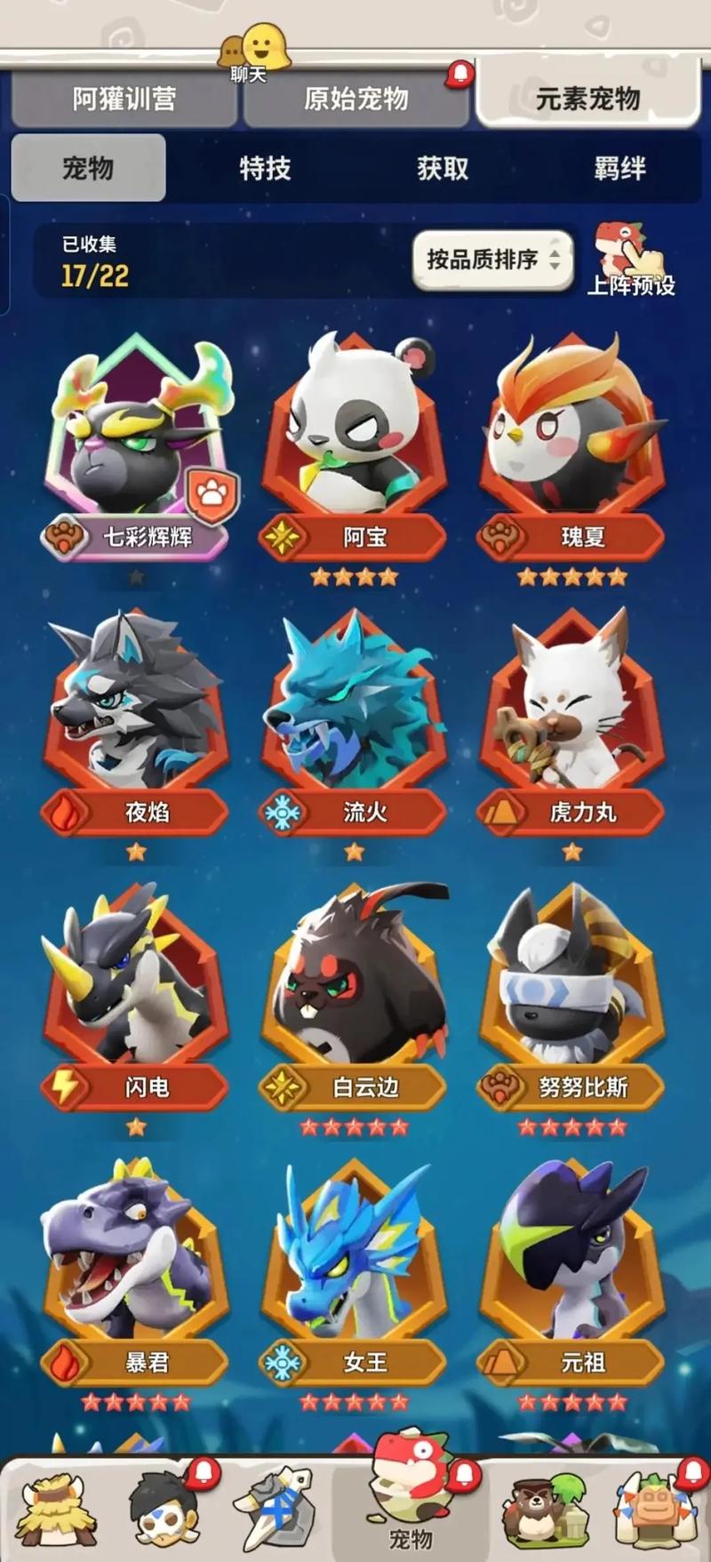 乌拉拉2026兑换码
