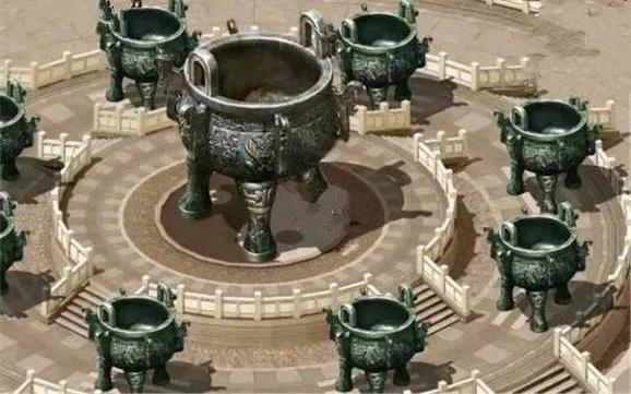 华夏九鼎真的存在吗