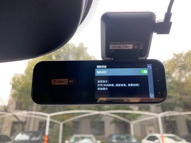 360行车记录仪wifi密码忘了