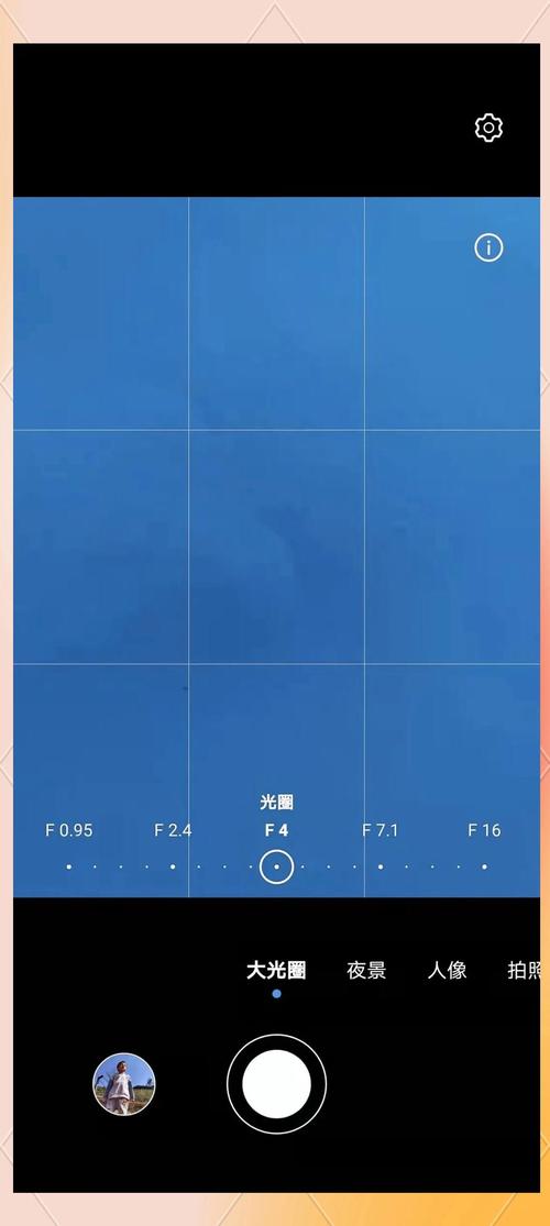 vivo大光圈怎么开启