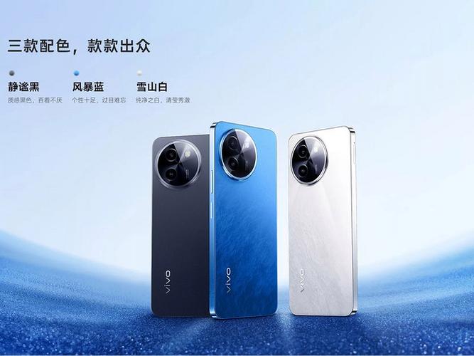vivo手机屏幕保修期是多久