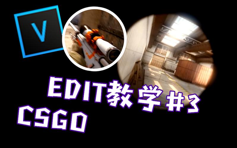 csgo录像提取剪辑