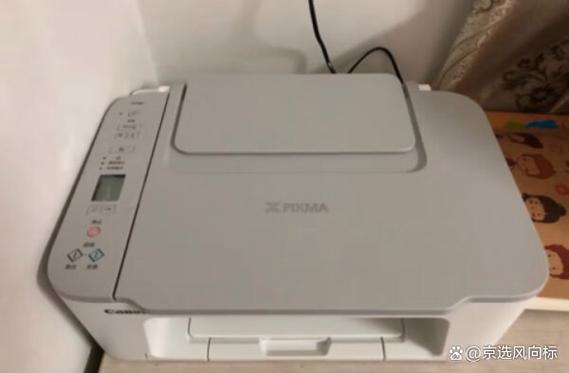 佳能ts3480打印机